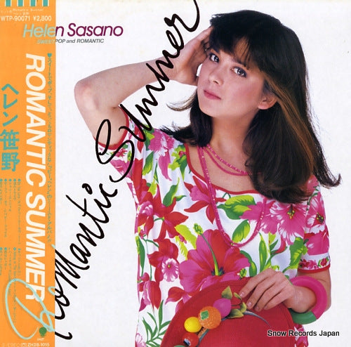 SASANO, HELEN romantic summer WTP-90071