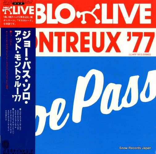PASS, JOE montreux '77 MTF1812