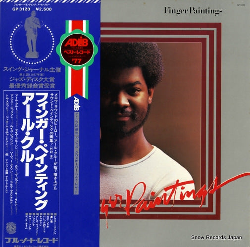 KLUGH, EARL finger paintings GP3120