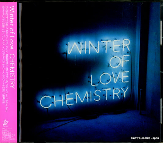 CHEMISTRY winter of love DFCL1515