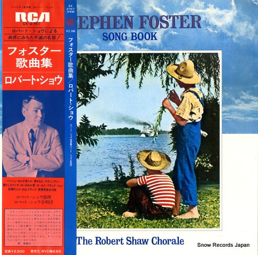 SHAW, ROBERT stephen foster song book SX-2757