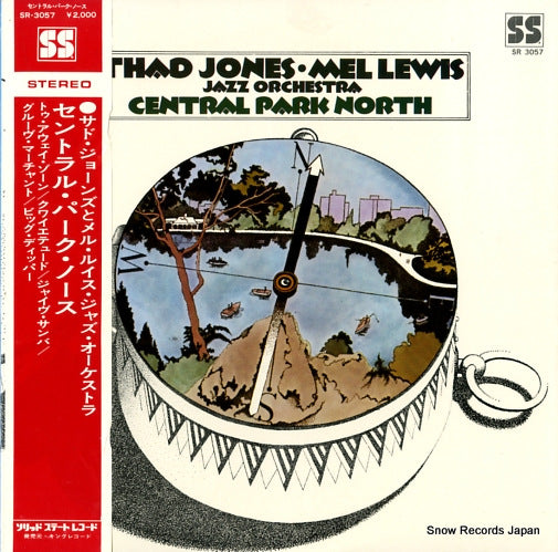 JONES, THAD, AND MEL LEWIS central park north SR3057