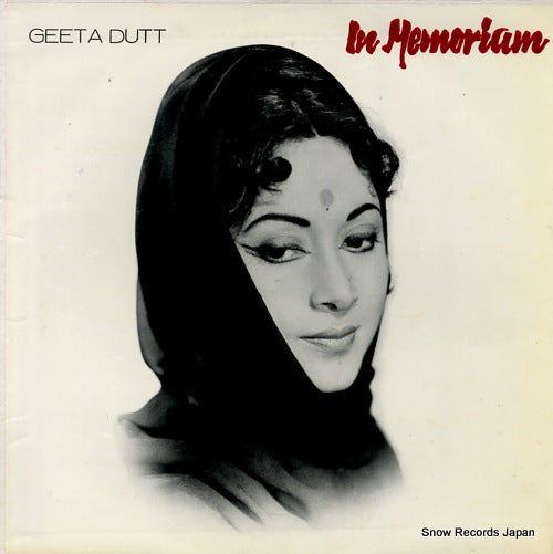 DUTT, GEETA in memoriam MOCE4157