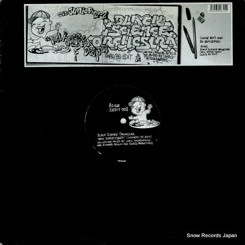 BLACK SCIENCE ORCHESTRA new jersey deep JEDIT002