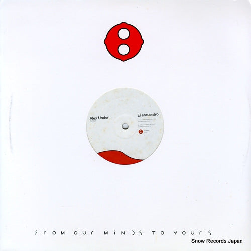 ALEX UNDER collage PLUS8088