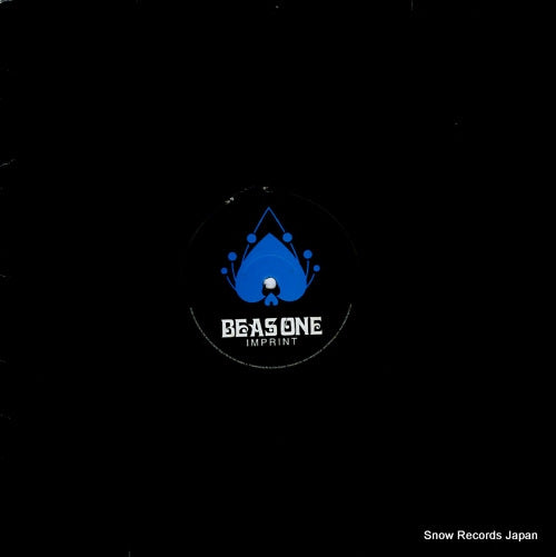 ABRIL, GEL / ITAMAR SAGI sparta / weird bao BAO003