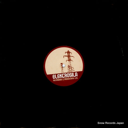 MENDOZA, MIKE music @ space / who told you ES-003