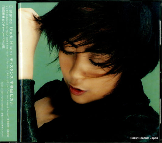 UTADA, HIKARU distance TOCT-24601