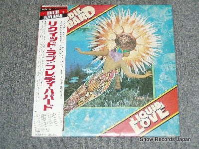 HUBBARD, FREDDIE liquid love SOPN155