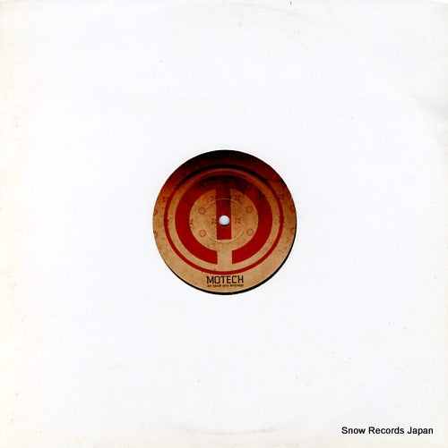 SUBOTIKA supernova / orthodox MT-016