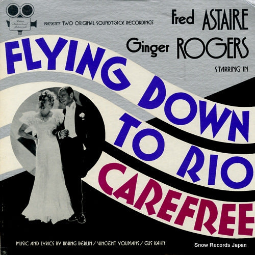 ASTAIRE, FRED flying down to rio / carefree CIF3004