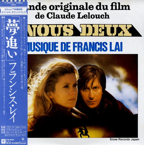 LAI, FRANCIS a nous deux P-10947W