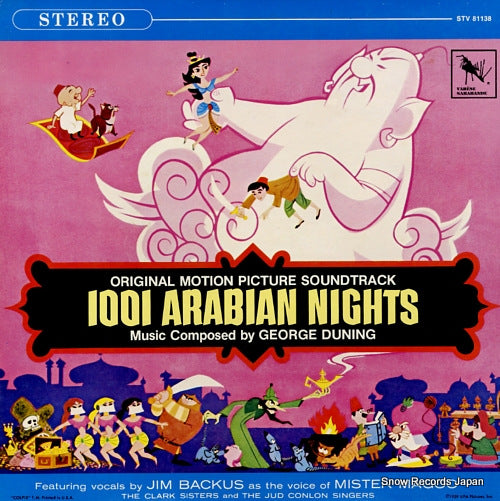 DUNING, GEORGE 1001 arabian nights STV81138