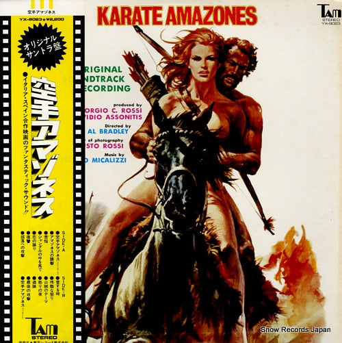 MICALIZZI, FRANCO karate amazones YX-8023