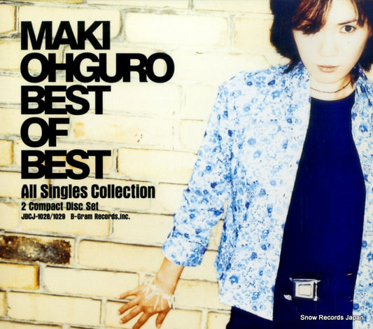 OHGURO, MAKI best of best JBCJ-1028