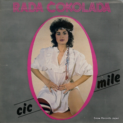 COKOLADA, RADA cic mile LSY-61985
