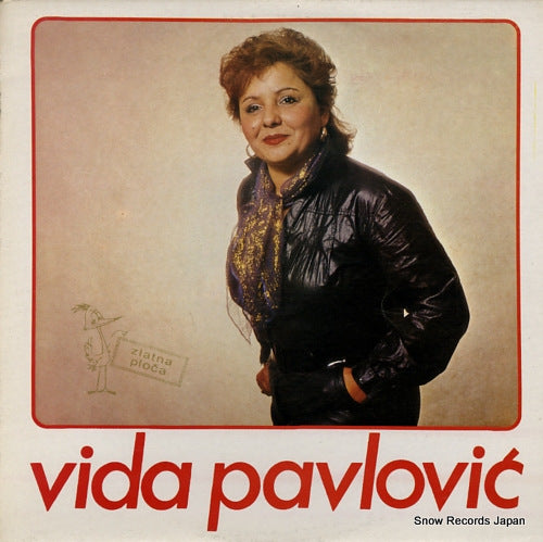 PAVLOVIC, VIDA vida pavlovic LSY-62014