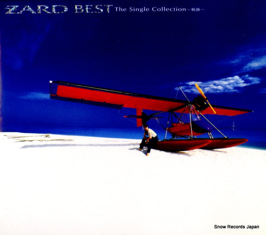 ZARD best the single collection JBCJ-1023