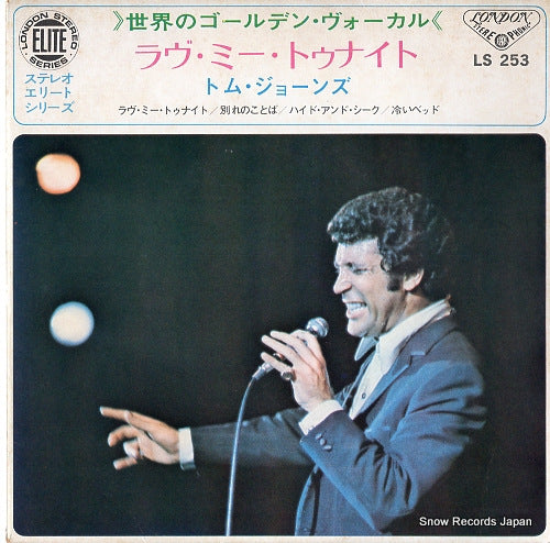 JONES, TOM love me tonight LS253