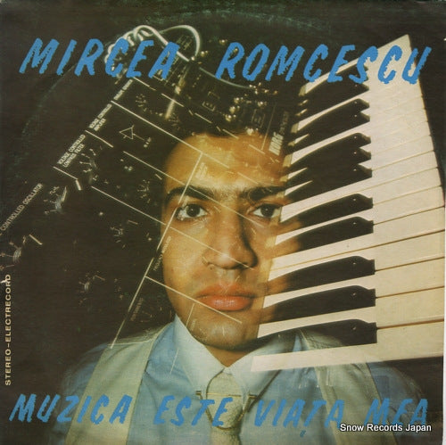 ROMCESCU, MIRCEA muzica este viata mea ST-EDE02282