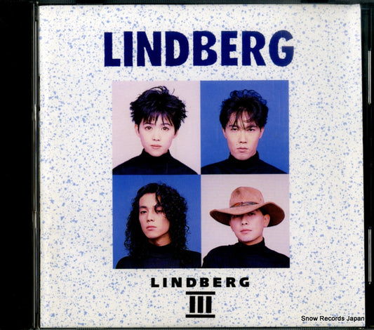 LINDBERG lindberg iii TKCA-30052