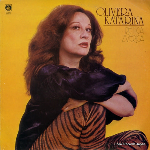 KATARINA, OLIVERA retka zverka 2112981