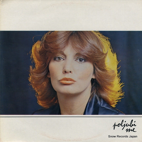 KESOVIJA, TEREZA poljubi me LSY-68068