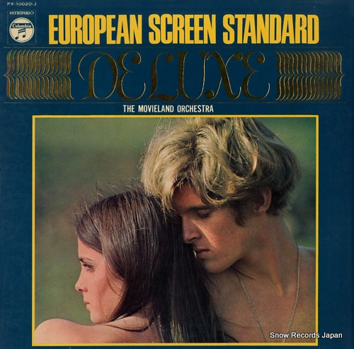 MOVIELAND ORCHESTRA, THE european screen standard deluxe PX-10020-J