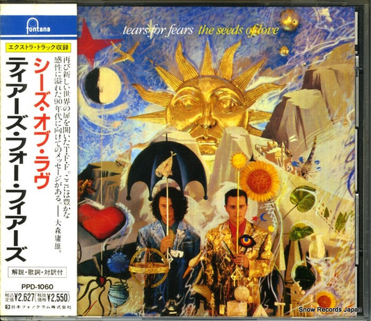 TEARS FOR FEARS the seeds of love PPD-1060