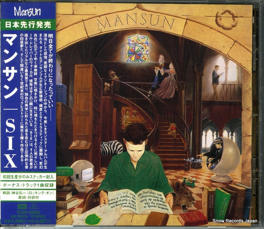 MANSUN six TOCP-50666