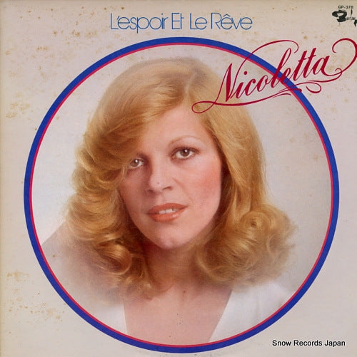 NICOLETTA l'espoir et le reve GP-376