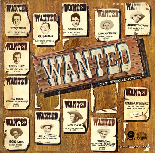 V/A wanted CR-9311B