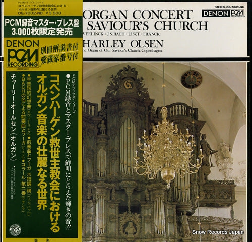 OLSEN, CHARLEY the organ concert at our saviour's church OG-7002-ND