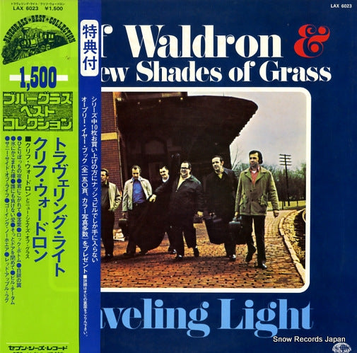 WALDRON, CLIFF traveling light LAX-6023