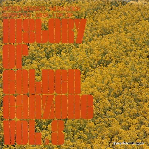 V/A the history of golden canzone vol.3 MW2178