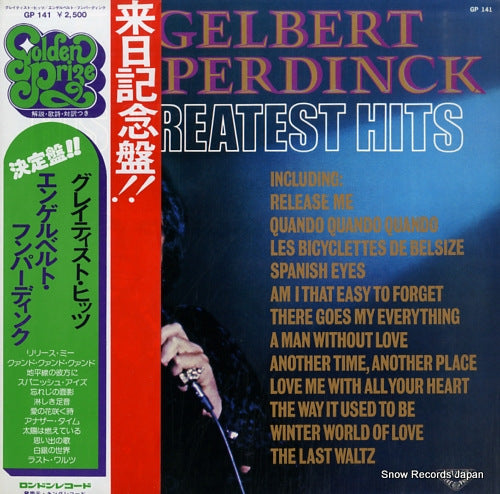 HUMPERDINCK, ENGELBERT greatest hits GP141