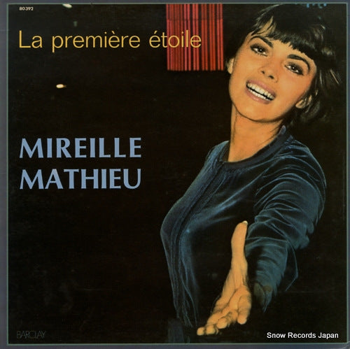 MATHIEU, MIREILLE la premiere etoile BARCLAY80392