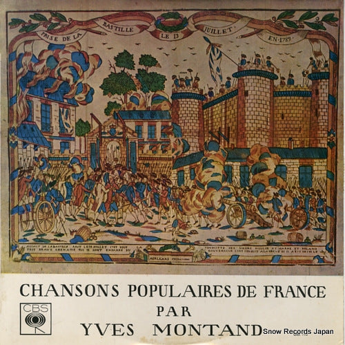 MONTAND, YVES chansons populaires de france OSX110