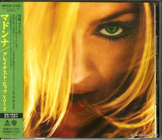 MADONNA ghv2 WPCR-11130
