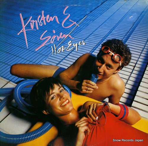 KIRSTEN, AND SOREN hot eyes 1395-191