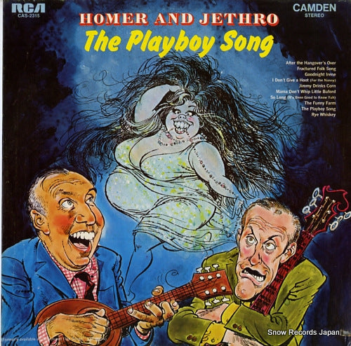 HOMER AND JETHRO the playboy song CAS-2315