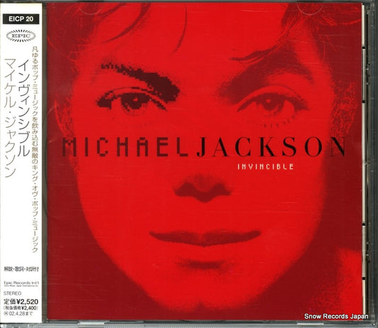 JACKSON, MICHAEL invincible EICP20