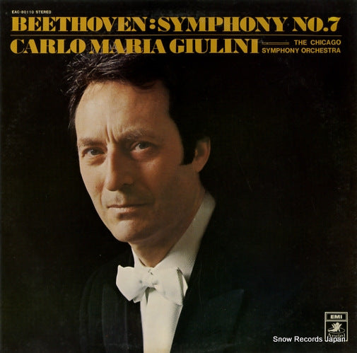 GIULINI, CARLO MARIA beethoven; symphony no.7 EAC-80110