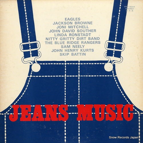 V/A jeans music PRP-8004