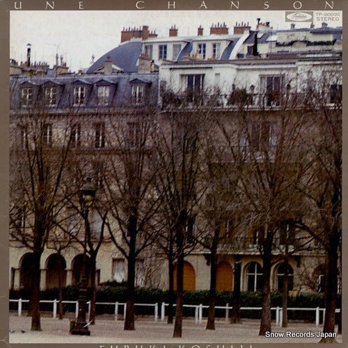 KOSHIJI, FUBUKI une chanson TP-80035