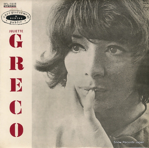 GRECO, JULIETTE juliette greco a bobino SFL-7215