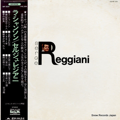 REGGIANI, SERGE la chanson MP2531