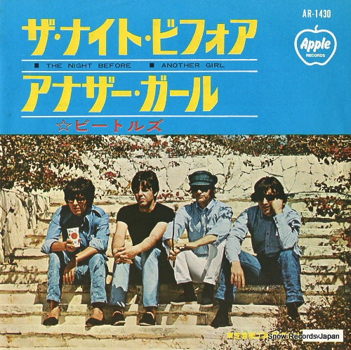 BEATLES, THE the night before AR-1430