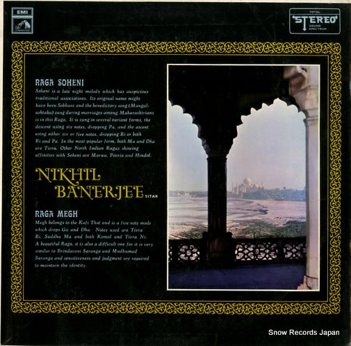 BANERJEE, NIKHIL raga soheni, raga megh EASD1377