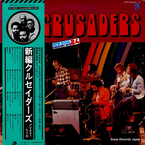 CRUSADERS, THE greatest hits 24 VIP-9023